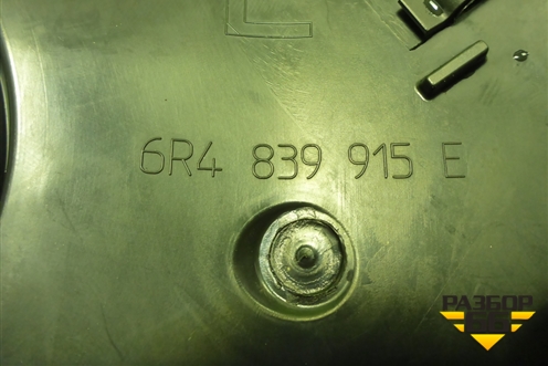 Панель внутренняя двери задней левой (6R4839915E) для Volkswagen Polo (седан) с 2010г (Поло)