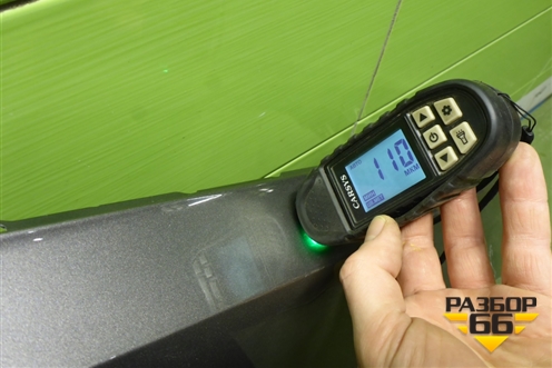 Крыло переднее правое (4N0821106B) для Audi A8 с 2017г (А8)