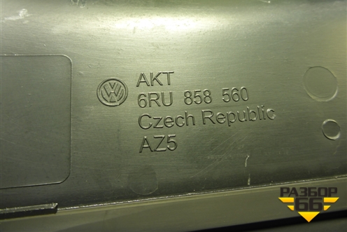 Кожух рулевой колонки (6RU858560) для Volkswagen Polo (седан) с 2010г (Поло)