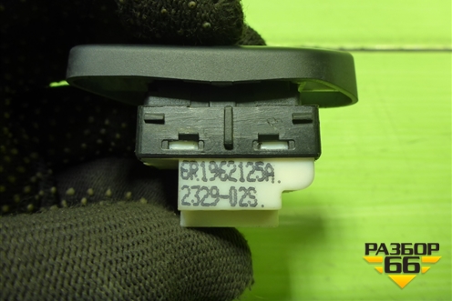 Кнопка центрального замка (6R1962125A) для Volkswagen Polo (седан) с 2010г (Поло)