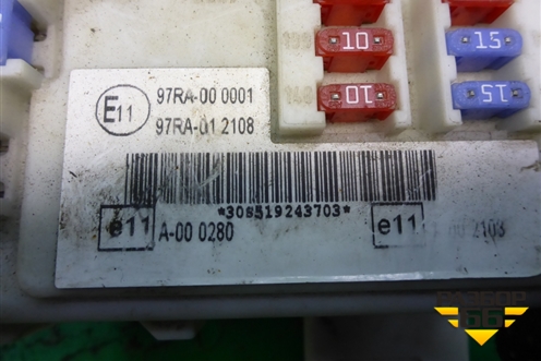 Блок предохранителей салонный для Ford Focus 2 с 2008-2011г (Фокус)