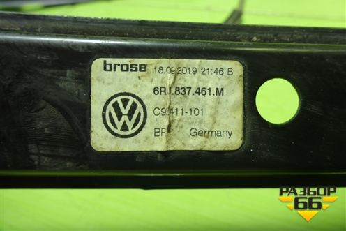 Стеклоподъёмник электрический передний левый (без моторчика) (6RU837461M) для Volkswagen Polo (седан) с 2010г (Поло)