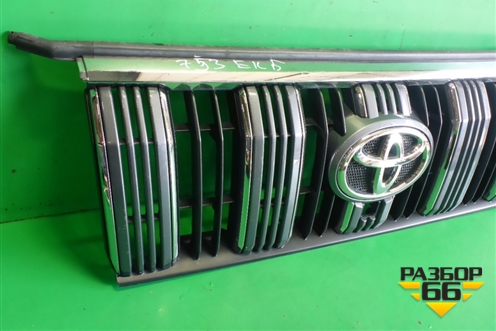 Решетка радиатора (после 2017г под камеру) (5311160B20) для Toyota Land Cruiser Prado(150) с 2009г (Ленд Крузер Прадо)