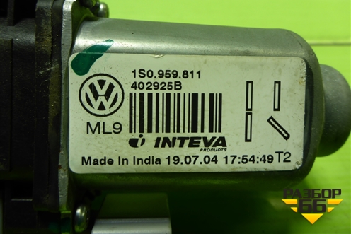 Моторчик стеклоподъёмника задний правый (1S0959811) для Volkswagen Polo (седан) с 2010г (Поло)