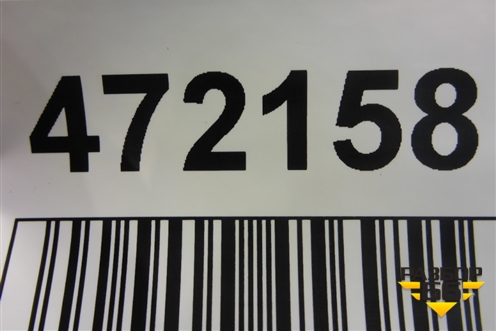 Накладка декоративная на переднюю панель (4F0807081) для Audi A6 (C6) с 2004-2011г (А6)