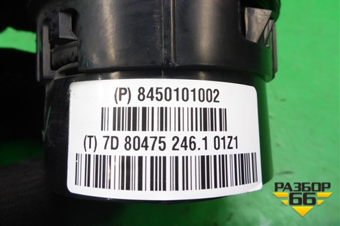 Дефлектор воздушный (8450101002) для VAZ Granta/Гранта