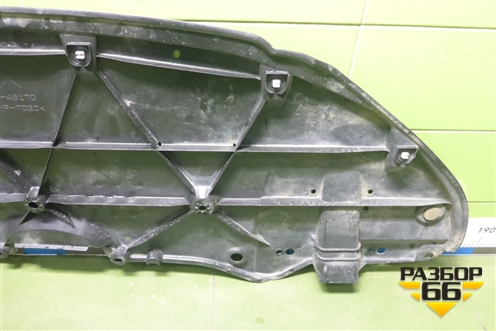 Пыльник переднего бампера центральный (5144148170) для Lexus RX 350 с 2022г (РХ)