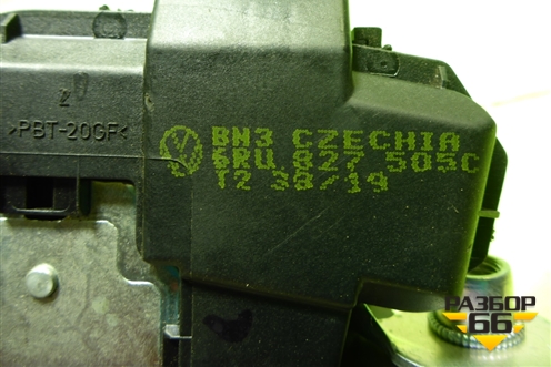 Замок багажника (6RU827505C) для Volkswagen Polo (седан) с 2010г (Поло)