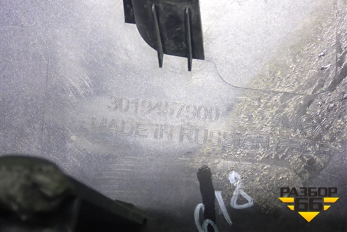 Накладка двери багажника (3019457900) для Hyundai Creta с 2021-2025г (Крета)