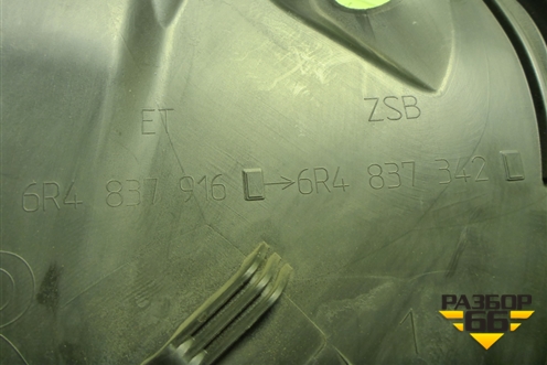 Панель внутренняя двери передней правой (6R4837916) для Volkswagen Polo (седан) с 2010г (Поло)