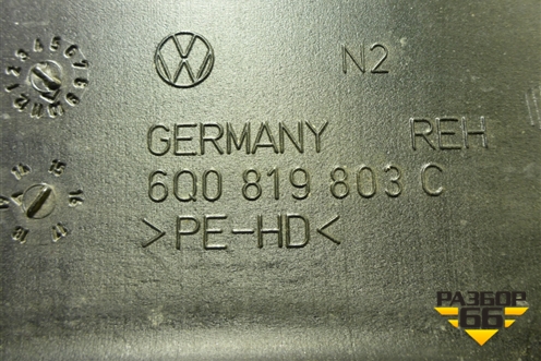 Воздухозаборник отопителя (6Q0819803) для Volkswagen Polo (седан) с 2010г (Поло)
