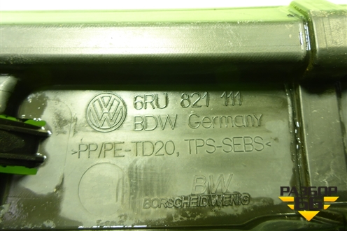 Пыльник переднего крыла левого (6RU821111) для Volkswagen Polo (седан) с 2010г (Поло)