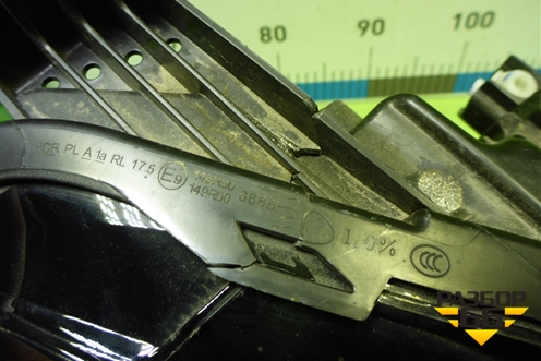 Фара правая (галоген) (8889546253) для Geely Emgrand 7 (SS11) с 2021г (Эмгранд)