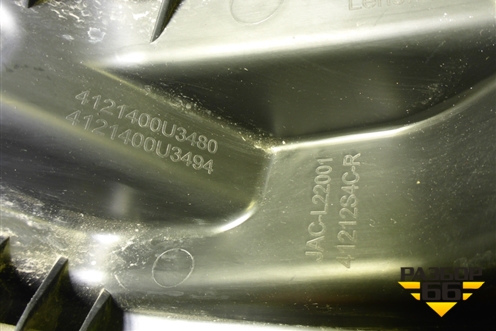 Фара дневного света правая (4121400U3480) для Москвич 3 с 2022г