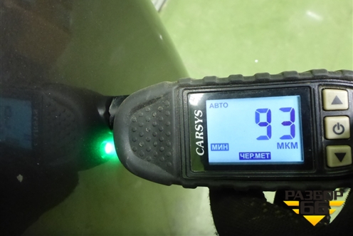 Крыло переднее левое для VAZ Granta/Гранта