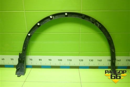 Накладка переднего крыла левого (5NA854731E) для Volkswagen Tiguan с 2016г (Тигуан)