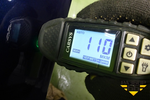 Дверь задняя правая (6201600XKN02BD) для Haval F7 с 2024-2026г (Ф7)