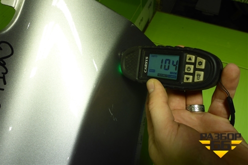 Крыло переднее левое (до 2023г) (5035052700C15) для Geely Coolray с 2019-2025г (Кулрей)