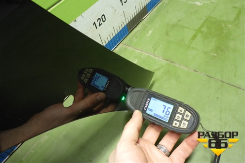 Крыло переднее левое (после 2023г) (8403110XST13A) для Haval Jolion с 2021г (Джолион)