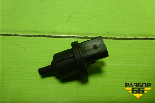 Клапан электромагнитный (6QE906517B) для Volkswagen Polo (седан) с 2010г (Поло)