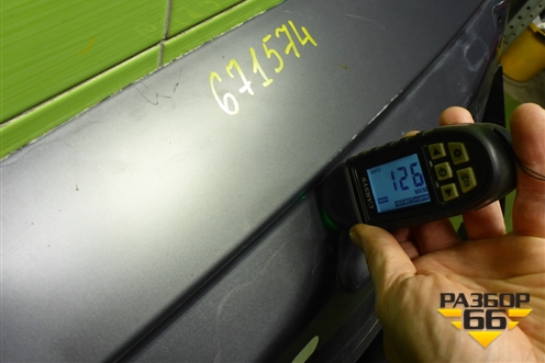 Дверь багажника без стекла для BYD Tang EV с 2018-2025г