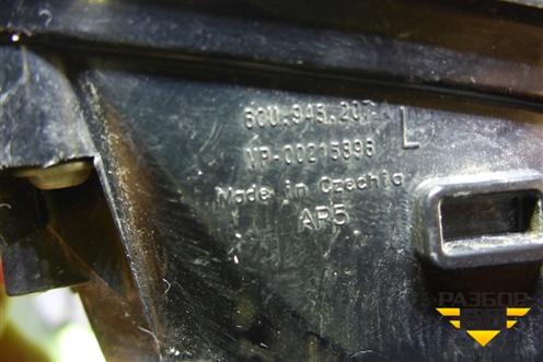 Фонарь задний левый (60U945207A) для Skoda Rapid с 2020г (Рапид)