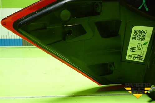 Фонарь задний наружный правый (после 2022г) (8450040002) для VAZ Vesta/Веста с 2015г