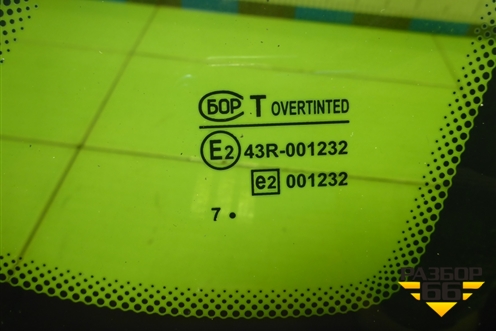 Стекло глухое правое (седан) для VAZ Granta/Гранта