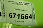 Стекло заднее (6RU845051J) для Volkswagen Polo (седан) с 2010г (Поло)