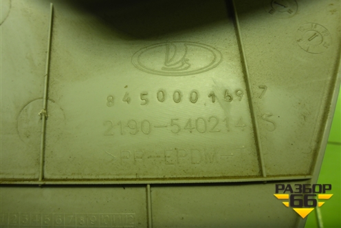 Обшивка стойки задняя верхняя левая (седан) (8450001697) для VAZ Granta/Гранта