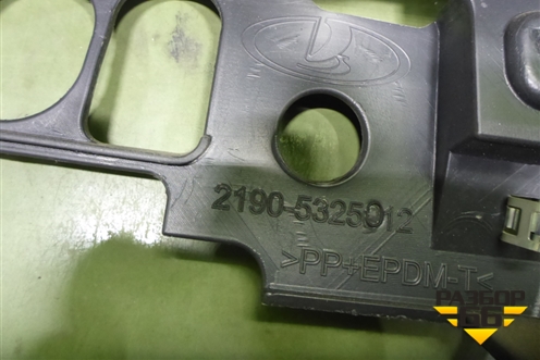 Торпедо не под AIR BAG (до 2018г) (21905325012) для VAZ Granta/Гранта