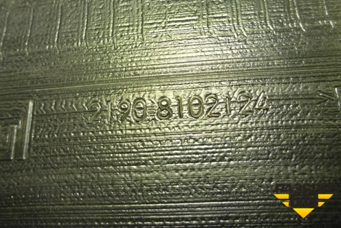 Воздухозаборник отопителя (21908102124) для VAZ Granta/Гранта