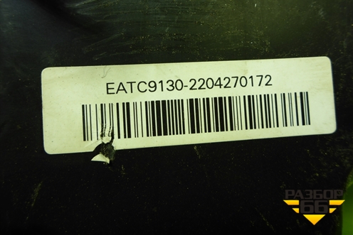 Корпус отопителя (под моторчик) для VAZ Granta/Гранта