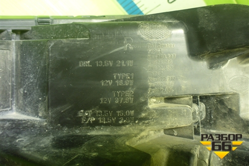 Фара правая (Led) (7210002DRS0001) для GAC GS8 с 2021-2025г (ГС8)