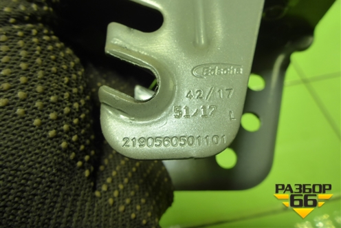 Петля крышки багажника левая (седан) (2190560501101) для VAZ Granta/Гранта