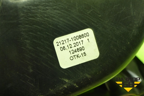 Коллектор впускной (1.6л 11186) (212171008600) для VAZ Granta/Гранта