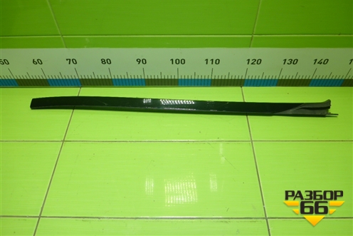 Молдинг лобового стекла левый (51317463527) для BMW X5 G05 с 2018г (Х5 Г05)