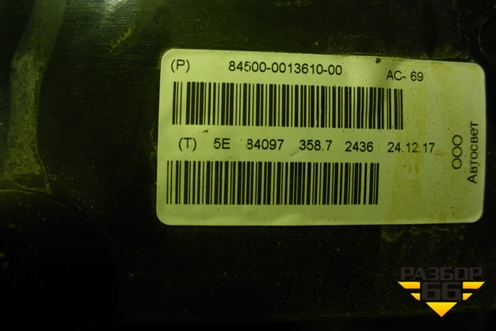 Фонарь задний левый (седан) (21903716011) для VAZ Granta/Гранта