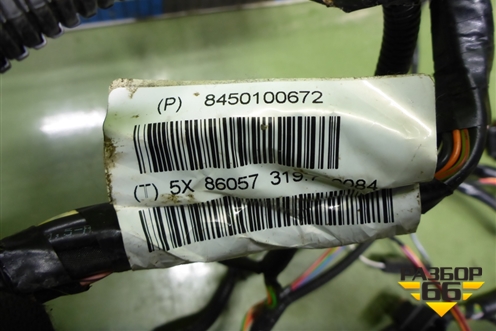 Проводка салонная (8450100672) для VAZ Granta/Гранта