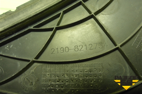 Решетка стеклоочистителей правая (21908212734) для VAZ Granta/Гранта