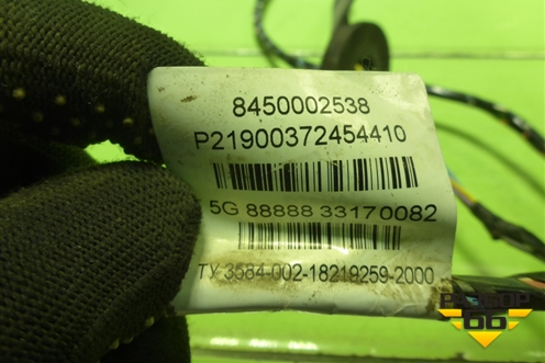 Проводка двери передней правой (электрич.стеклоподъёмник) (8450002538) для VAZ Granta/Гранта