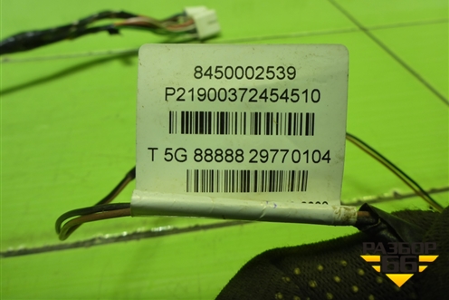 Проводка двери передней левой (электрич.стеклоподъёмник) (8450002539) для VAZ Granta/Гранта