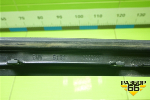 Молдинг лобового стекла левый (51317285927) для BMW 4-серия F32 с 2013-2020г