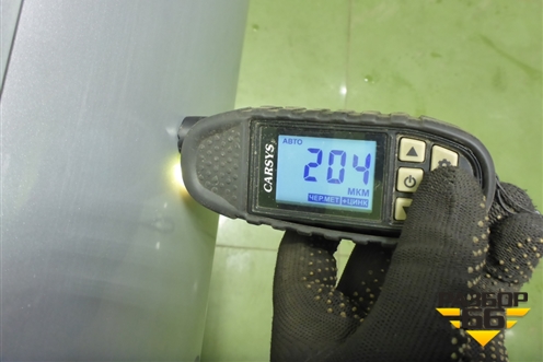 Дверь передняя левая для Ford Focus 3 с 2011г (Фокус)