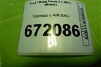Торпедо с AIR BAG для Ford Focus 3 с 2011г (Фокус)