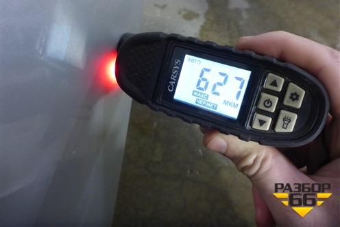 Дверь задняя левая (хетчбэк) для Ford Focus 3 с 2011г (Фокус)