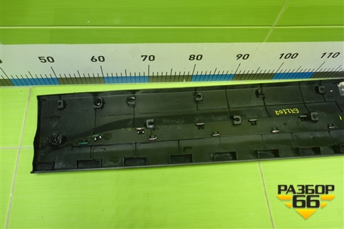 Накладка двери передней правой (F205500161NA) для Jetour X90 Plus с 2021г (Х90 Плюс)