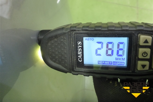 Капот для Ford Focus 3 с 2011г (Фокус)