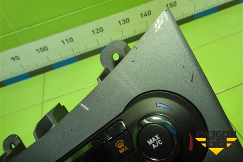 Модуль управления климатической установкой (BM5T18C612CH) для Ford Focus 3 с 2011г (Фокус)