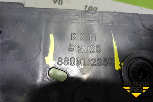 Панель передняя (8889182359) для Geely Monjaro с 2021г (Монджаро)